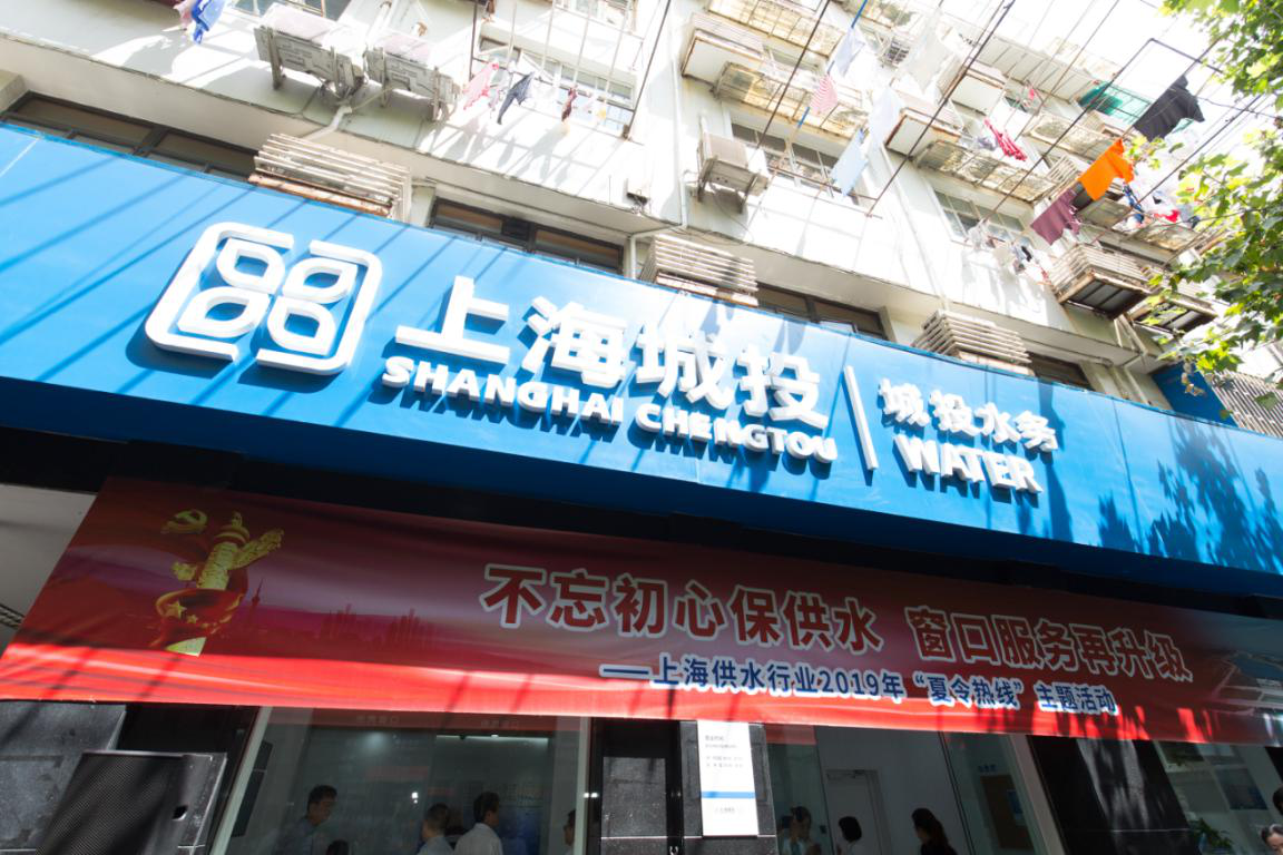 升级刷新便市民，交易厅豪华变身